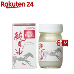 純馬油(70ml*6個セット)【純馬油】