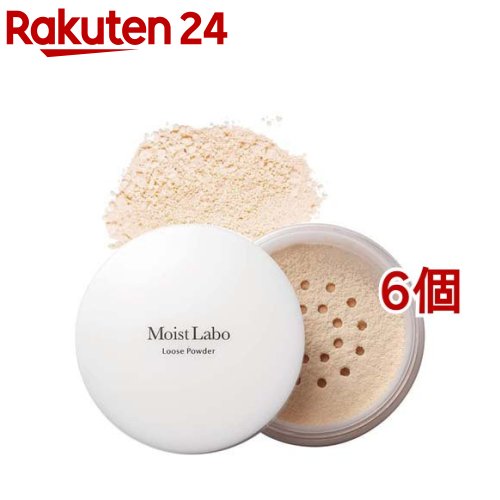 モイストラボ 透明ルースパウダー 透明タイプ(6個セット)【モイストラボ】