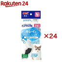 ピュアクリスタル 活性炭フィルター 半円 猫用(3個入×24セット)【ピュアクリスタル】