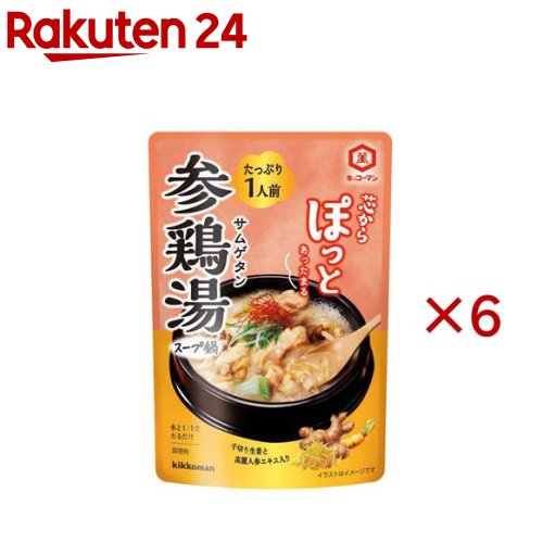 お店TOP＞フード＞料理の素・パスタソース＞鍋の素＞鍋つゆ＞芯からぽっと 参鶏湯 (125g×6セット)【芯からぽっと 参鶏湯の商品詳細】●水と1：1で割るだけで、芯からぽっとあったまる体の中からぽかぽかが続くスープ鍋が完成します。●鶏白湯ベースに、生姜の風味が効いた味わい。●千切り生姜・高麗人参エキス入り。【品名・名称】鍋つゆ(濃縮タイプ)【芯からぽっと 参鶏湯の原材料】しょうが(タイ)、チキンエキス、砂糖、食塩、しょうゆ(大豆・小麦を含む)、おから粉末(大豆を含む)、にんにく、加工米粉、昆布エキス、高麗人参エキスパウダー／増粘剤(加工でん粉、キサンタン)、調味料(アミノ酸等)、アルコール【栄養成分】1人前(125g)当りエネルギー：76kcal、たんぱく質：3.5g、脂質：1.9g、炭水化物：11.6g、糖質：10.7g、食物繊維：0.9g、食塩相当量：3.8g【アレルギー物質】小麦、大豆、鶏肉【保存方法】直射日光を避け常温で保存してください【ブランド】キッコーマン【発売元、製造元、輸入元又は販売元】キッコーマン食品※説明文は単品の内容です。リニューアルに伴い、パッケージ・内容等予告なく変更する場合がございます。予めご了承ください。・単品JAN：4901515016691キッコーマン食品105-8428 東京都港区西新橋2-1-10120-120-358広告文責：楽天グループ株式会社電話：050-5577-5043[調味料/ブランド：キッコーマン/]