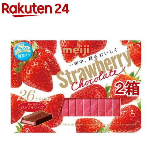 全国お取り寄せグルメスイーツランキング[フルーツチョコレート(31～60位)]第rank位