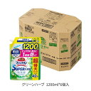 バスマジックリン お風呂用洗剤 スーパークリーン 詰替 スパウト大サイズ 梱販売用(1200ml*6個入)【バスマジックリン】 2