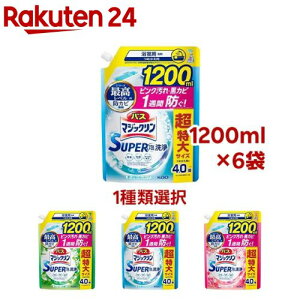 バスマジックリン お風呂用洗剤 スーパークリーン 詰替 スパウト大サイズ 梱販売用(1200ml*6個入)【バスマジックリン】