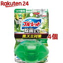 液体ブルーレットおくだけ 除菌EX フレグランス つけ替 森EX(70ml 4個セット)【ブルーレット】