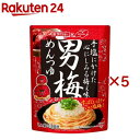 男梅めんつゆ(123g×5セット)【ダイショー】