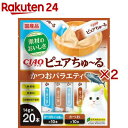 CIAOピュアちゅ~る かつおバラエティ(20本入×2セット(1本14g))