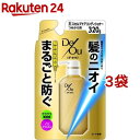 デ オウ 薬用スカルプケアコンディショナー つめかえ用(320g 3袋セット)【デ オウ】