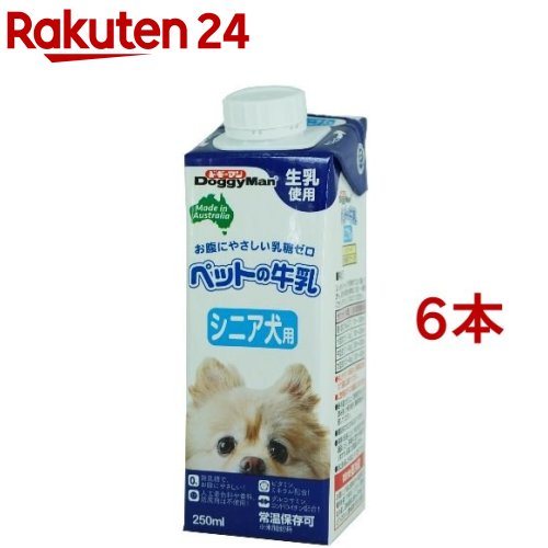 ドギーマン ペットの牛乳 シニア犬用(250ml*6本セット