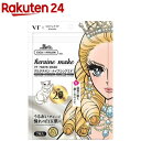 【企画品】キスミー ヒロインメイクVTセブンデイズマスク(7枚入)【ヒロインメイク】