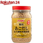 顆粒あごだし 化学調味料無添加(110g)【ユウキ食品(youki)】