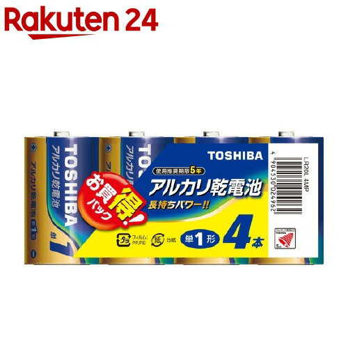 東芝 アルカリ単一形電池 4本パック LR20L 4MP(1コ入)