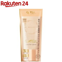 https://thumbnail.image.rakuten.co.jp/@0_mall/rakuten24/cabinet/962/4964596488962.jpg