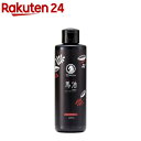 プロシア 馬油カラーシャンプー ダークブラウン(220mL)【アイメディア】