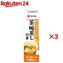 お店TOP＞フード＞調味料・油＞その他調味料＞合わせ調味料＞ヤマキ 茶碗蒸しの素 (30袋入×3セット(1袋15ml))【ヤマキ 茶碗蒸しの素の商品詳細】●鰹と昆布の合わせだしが効いた茶碗蒸し専用だしです。●卵とお好みの具材で手軽に美味しい茶碗蒸しが出来上がります。●使い勝手のよい小袋タイプです。【使用方法】茶碗蒸し【品名・名称】茶碗蒸しの素【ヤマキ 茶碗蒸しの素の原材料】食塩(国内製造)、砂糖、たん白加水分解物(大豆を含む)、還元水飴、しょうゆ(小麦を含む)、かつおぶしエキス、ふし(そうだかつお、かつお)、こんぶエキス、あさりエキス ／ 調味料(アミノ酸等)【栄養成分】15mlあたりエネルギー…11kcalたんぱく質…0.5g脂質…0g炭水化物…2.3g食塩相当量…3.1g【アレルギー物質】小麦・大豆【保存方法】・小袋の開封後は必ず1回で使い切ってください。【注意事項】・小袋をあける際は中身がはねて、衣類を汚すことがありますので、十分にご注意ください。・本品には濁りがありますが、だしの成分ですので品質には問題ありません。【発売元、製造元、輸入元又は販売元】ヤマキ※説明文は単品の内容です。リニューアルに伴い、パッケージ・内容等予告なく変更する場合がございます。予めご了承ください。・単品JAN：4903065241325ヤマキ799-3113　愛媛県伊予市米湊1698-60120-552226広告文責：楽天グループ株式会社電話：050-5577-5043[調味料]