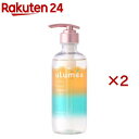 ウルミー コントロールプロテイン シャンプー(480mL×2セット)【ウルミー】