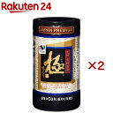 味極 卓上(10切50枚×2セット)