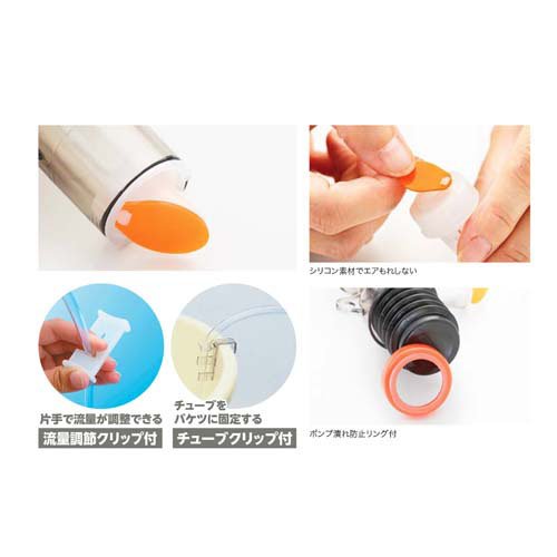 �ץ��ۡ���EX-L PH-82(20���å�)