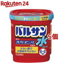 【第2類医薬品】水ではじめる バルサン 6〜8畳用(12.5g*5個セット)【バルサン】