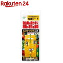 ムシナックスDX(8枚)