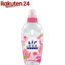 レノア 超消臭1WEEK 柔軟剤 フローラルフルーティーソープ 本体(530ml)【レノア超消臭】