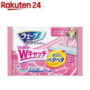 ウェーブ フロア用ウェットシート ナチュラルブーケの香り(14枚入)【ウェーブフロア】(3)