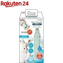 ペティオ Self Trimmer 乾電池式 コードレスネイルケア(1個)【ペティオ(Petio)】