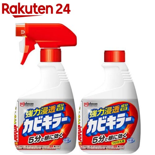 カビキラー カビ取り剤 本体 付け替え用(1セット)【カビキラー】 カビ除去スプレー お風呂 浴槽 掃除 洗剤 詰め替え