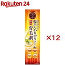 50の恵 髪ふんわりボリューム育毛剤(160ml×12セット)【50の恵】