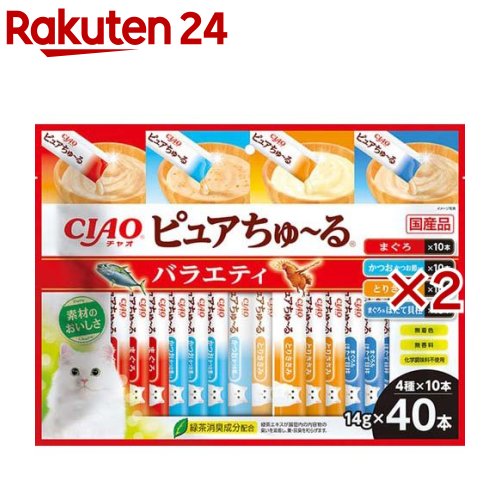 CIAOピュアちゅ〜る バラエティ(40本入×2セット(1本14g))...