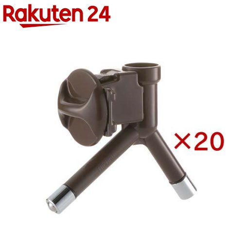 お店TOP＞ペット用品＞快適ペット・生活用品＞留守番対策用品＞給水器・ウォーターボトル(犬用)＞NWウォーターノズル ダークブラウン (20セット)【NWウォーターノズル ダークブラウンの商品詳細】●ケージやサークルに取り付けて簡単水分補給。●ワンタッチ操作で付け外しができるので、水の交換が簡単です。【NWウォーターノズル ダークブラウンの原材料】・材質／本体：ABS樹脂、吸口：真鍮、吸口ボール：ステンレス、パッキン：合成ゴム・製品サイズ／6.5*14.5*高さ12.3cm、対応ワイヤーサイズ：φ3.5*16mm、対応ワイヤー隙間：18〜48mm・製品重量／170g・対象ペット／犬用【原産国】中国【ブランド】リッチェル(ペット)【発売元、製造元、輸入元又は販売元】リッチェル(Richell)こちらの商品は、ペット用の商品です。※説明文は単品の内容です。リニューアルに伴い、パッケージ・内容等予告なく変更する場合がございます。予めご了承ください。(食器 水 給水 サークル ペットボトル)・単品JAN：4945680562355リッチェル(Richell)939-0592 富山県富山市水橋桜木136076-478-2957広告文責：楽天グループ株式会社電話：050-5577-5043[ペットのサークル・雑貨など/ブランド：リッチェル(ペット)/]