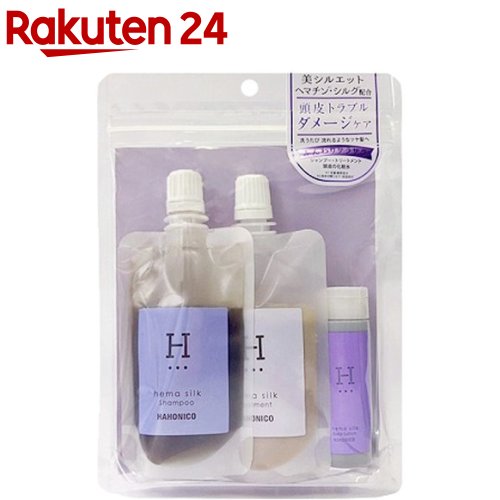 ハホニコハッピーライフ ヘマシルク 実感セット(1セット)【ハホニコハッピーライフ】