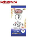 たまの伝説 たまの玉手箱 かつお(60g×3袋)【たまの伝説】