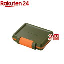 エレコム SD microSDカードケース 耐衝撃 CMC-SDCHD01GN(2個セット)【エレコム(ELECOM)】
