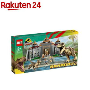 レゴ(LEGO) ビジターセンター T-レックスとラプトルの襲来 76961(1セット)【レゴ(LEGO)】[おもちゃ 玩具 男の子 女の子 子供 12歳 13歳 14歳]