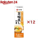 お店TOP＞フード＞調味料・油＞その他調味料＞合わせ調味料＞ヤマキ 茶碗蒸しの素 (30袋入×12セット(1袋15ml))【ヤマキ 茶碗蒸しの素の商品詳細】●鰹と昆布の合わせだしが効いた茶碗蒸し専用だしです。●卵とお好みの具材で手軽に美味しい茶碗蒸しが出来上がります。●使い勝手のよい小袋タイプです。【使用方法】茶碗蒸し【品名・名称】茶碗蒸しの素【ヤマキ 茶碗蒸しの素の原材料】食塩(国内製造)、砂糖、たん白加水分解物(大豆を含む)、還元水飴、しょうゆ(小麦を含む)、かつおぶしエキス、ふし(そうだかつお、かつお)、こんぶエキス、あさりエキス ／ 調味料(アミノ酸等)【栄養成分】15mlあたりエネルギー…11kcalたんぱく質…0.5g脂質…0g炭水化物…2.3g食塩相当量…3.1g【アレルギー物質】小麦・大豆【保存方法】・小袋の開封後は必ず1回で使い切ってください。【注意事項】・小袋をあける際は中身がはねて、衣類を汚すことがありますので、十分にご注意ください。・本品には濁りがありますが、だしの成分ですので品質には問題ありません。【発売元、製造元、輸入元又は販売元】ヤマキ※説明文は単品の内容です。リニューアルに伴い、パッケージ・内容等予告なく変更する場合がございます。予めご了承ください。・単品JAN：4903065241325ヤマキ799-3113　愛媛県伊予市米湊1698-60120-552226広告文責：楽天グループ株式会社電話：050-5577-5043[調味料]