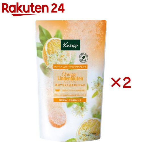 NiCv Xp[NO^ubg IWfoE(6~2Zbg(150g))yNiCv(KNEIPP)z