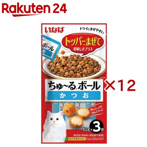いなば ちゅ〜るボール かつお 猫用(3袋入×12セット(1袋10g))