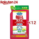 ペットキレイ 毎日でも洗えるリンスインシャンプー 愛犬用 つめかえ用(400ml×12セット)【ペットキレイ】