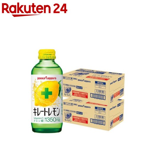 ポッカサッポロ キレ�