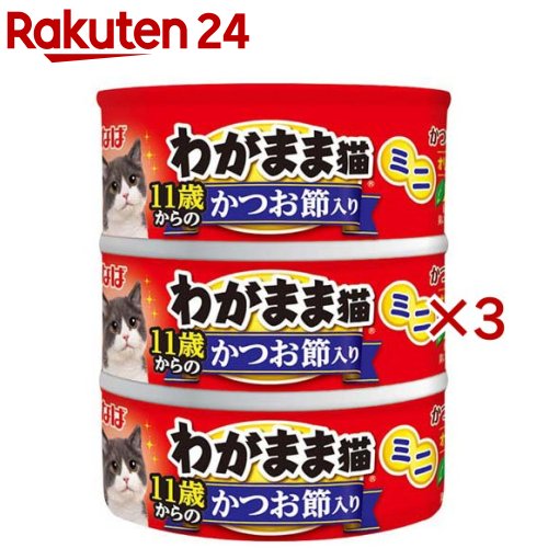 ���ʤ� �郎�ޤ�ǭ �ޤ����ߥ� 11�Ф���Τ��Ĥ������� �ޤ���(3������3���å�(1��60g))�ڥ��ʥС�[����åȥա���]