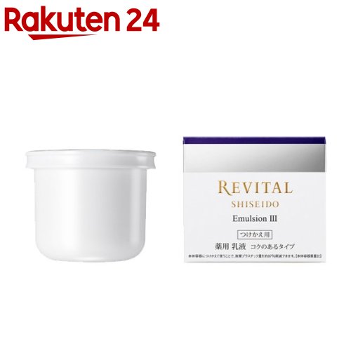 Х ޥ른III Ĥᤫ     ϥ ᡼(50g)ڥХ(REVITAL)