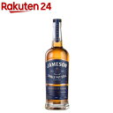 【企画品】EC限定 ジェムソン シングルポットスチル アイリッシュウイスキー ウィスキー ギフト(700ml)【ジェムソン (JAMESON)】[JAMESON...
