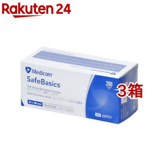 お店TOP＞衛生医療＞看護・医療用品＞外科製品＞ディスポーザブル製品＞セーフベーシック 滅菌シールパウチ Sサイズ (200枚入*3箱セット)【セーフベーシック 滅菌シールパウチ Sサイズの商品詳細】●ISO11140・Type1のプロセスインジケータを採用しており、滅菌工程の通過を確認可能●ISO11607、EN868に準拠した性能要求テストをクリア●ヒートシーラー不要の強力粘着テープ●内容物の見えやすい透明フィルムタイプ●環境にやさしい水性インクを採用【発売元、製造元、輸入元又は販売元】A.R.メディコム・インク・アジア・リミテッド※説明文は単品の内容です。リニューアルに伴い、パッケージ・内容等予告なく変更する場合がございます。予めご了承ください。・単品JAN：4894476000611A.R.メディコム・インク・アジア・リミテッド兵庫県神戸市中央区栄町通1丁目2-10 読売神戸ビル9F078-327-2333広告文責：楽天グループ株式会社電話：050-5577-5043[衛生用品]