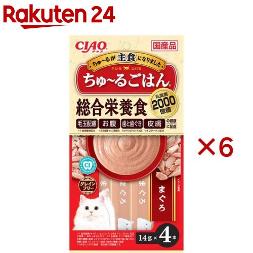 CIAOちゅ〜るごはん まぐろ(4本入×6セット(1本14g))