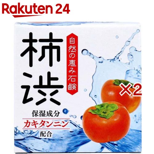 �����ηä��и� ����(80g��2���å�)