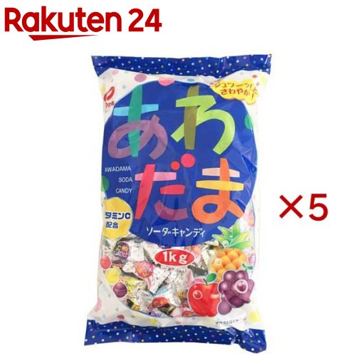 KGあわだま(1kg×5セット)