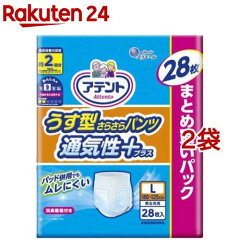 https://thumbnail.image.rakuten.co.jp/@0_mall/rakuten24/cabinet/965/79965.jpg