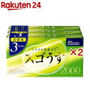 コンドーム スゴうす 2000(3箱入×2セット(1箱12個))