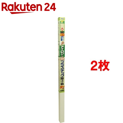 アサヒペン アイロン貼り超強プラ障子紙 6843 オウエン(2枚セット)【アサヒペン】