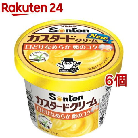 Fカップ カスタードクリーム(135g*6コ)